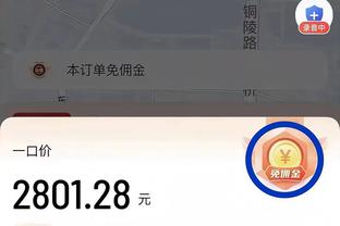 「海报」跟他们拼了！｜今晚19点30分锁定直播吧看国足！